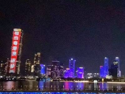 深圳地标，亮灯迎接十五运会闭幕式！