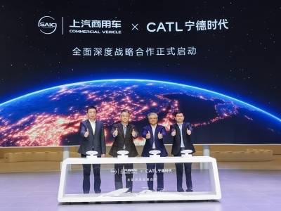 换标！大通加速向“用户型企业”转型