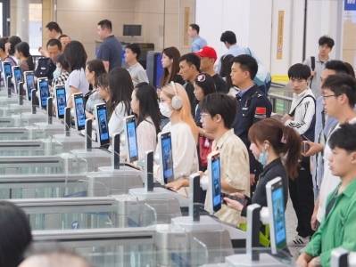 横琴边检开通“十五运会”专用通道护航赛事