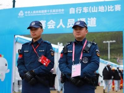 零事故、零差错！恩平公安护航十五运会山地自行车赛圆满收官