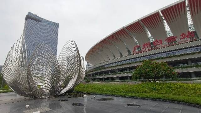 视频｜赢全运会吉祥物，与机器人合影……白云站嘉年华看点满满