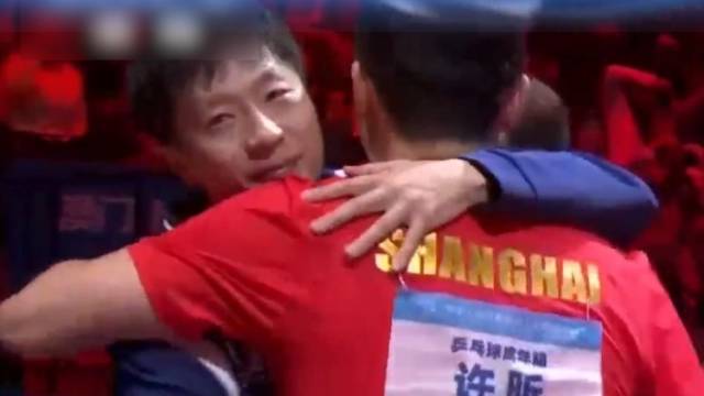 马龙圆梦全运会“大满贯”，赛后拥抱许昕和樊振东