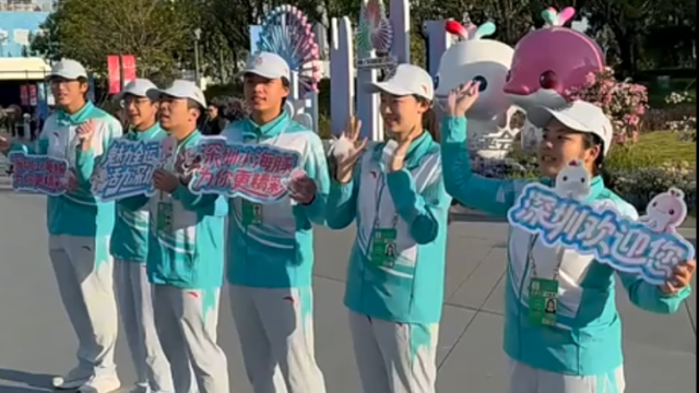 沉浸式体验！全运会闭幕式第一批观众已到达现场