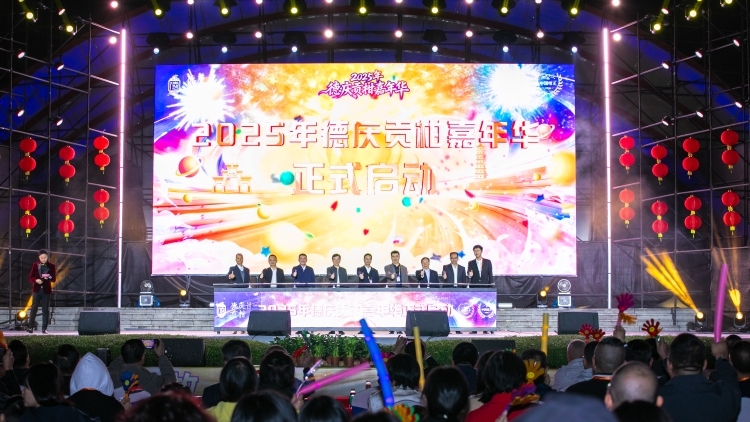 崇德之城，柑王正甜：“媒体+”卖全球，千年贡柑拓新路