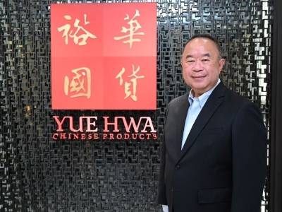 他们从全世界归来，只为这一件事！8位客商的赤子心，邀你见证