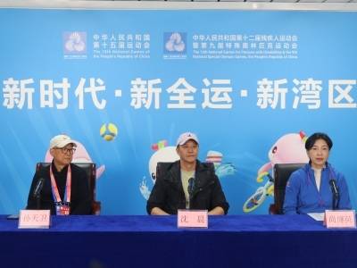 如何在剧场内演绎“星辰大海”？十五运会闭幕式主创团队揭秘