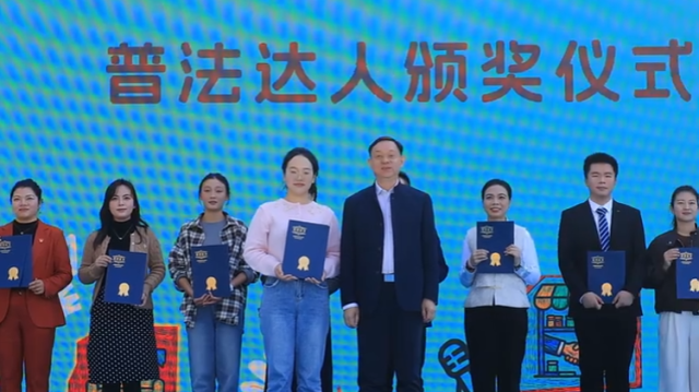 视频｜几天特训，满满收获！东莞最佳风采普法选手分享创作心得