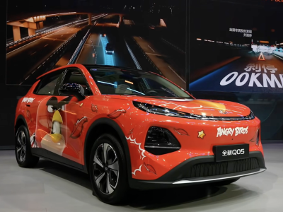 捅破天花板，长安启源全新Q05仅7.99万元起