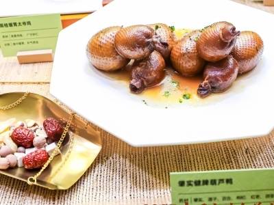 肇庆剑指“中国南药食养之都”，底气和雄心何在？