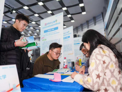 特写｜莞韶合肥揽才：博士携专利现场对接，企业开出百万年薪