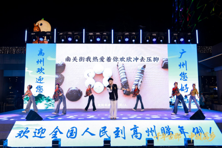 《九街十二巷》歌词里，满是高州老街的记忆与情怀。