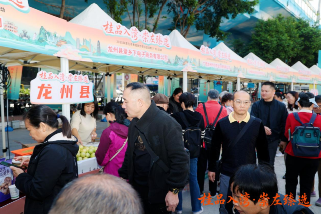 展销活动现场 展销活动现场