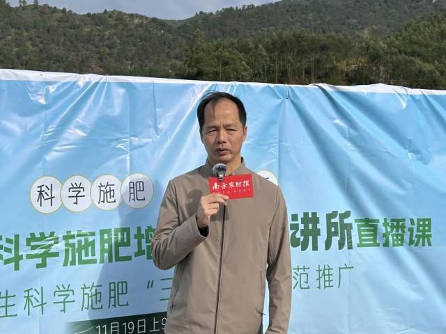 广东省农业科学院作物研究所研究员洪彦彬 广东省农业科学院作物研究所研究员洪彦彬