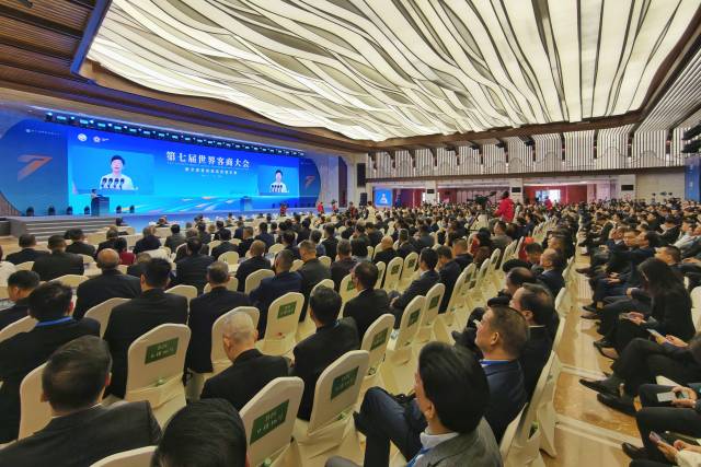 第七届世界客商大会开幕式现场。