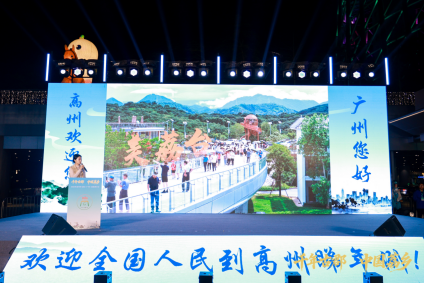 柏桥服务区负责人介绍“柏桥经验”。