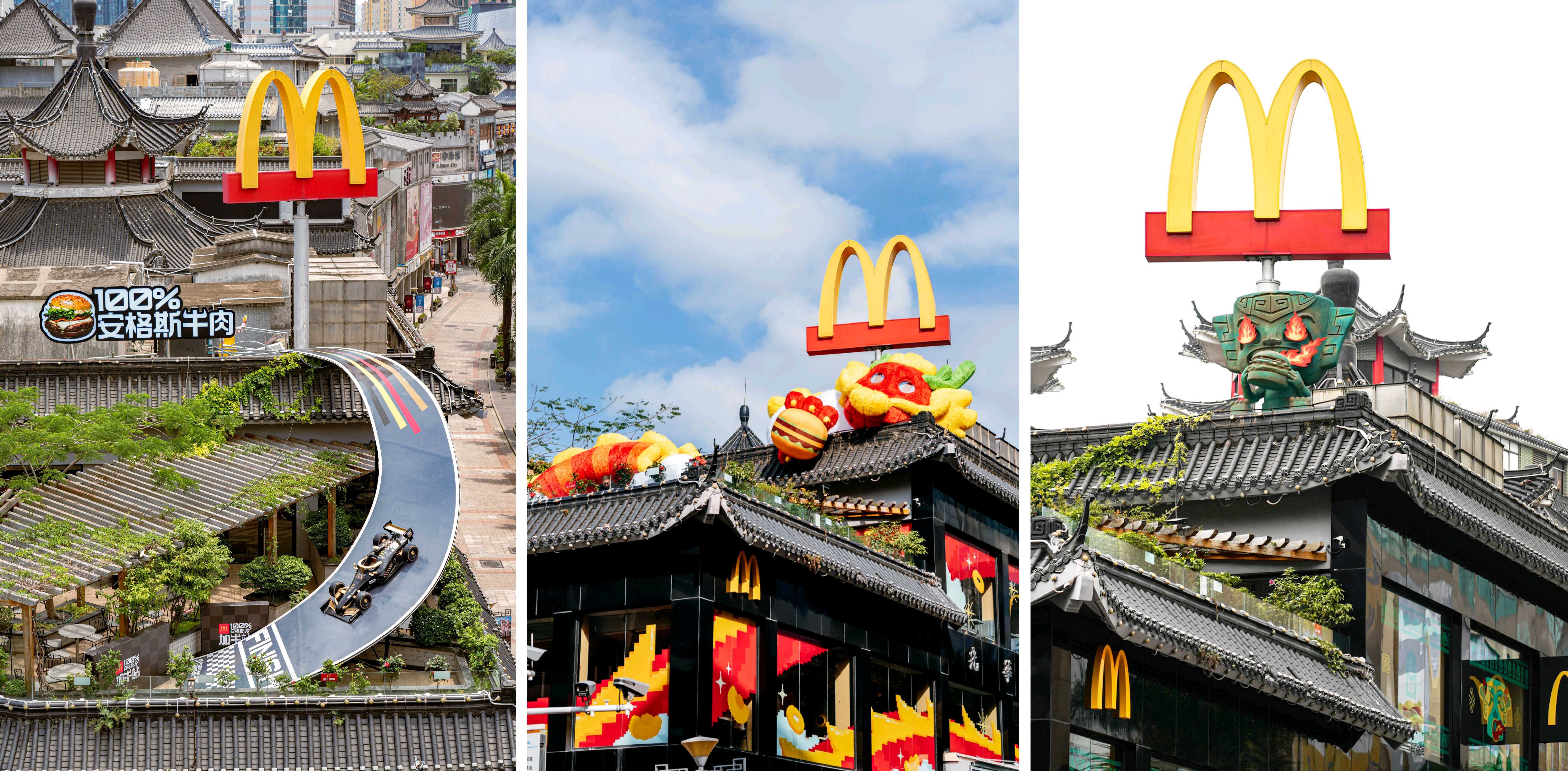 金拱门大饭店。 金拱门大饭店。