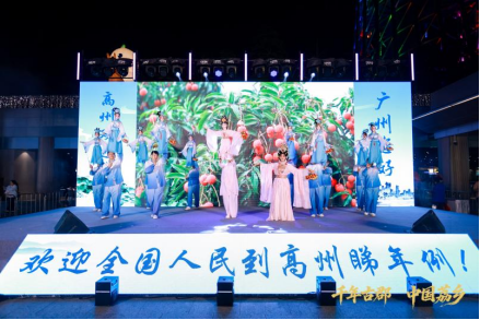 木偶戏《贡荔飘香》通过灵动的非遗演绎，带领观众走进高州千年贡荔的传奇故事。