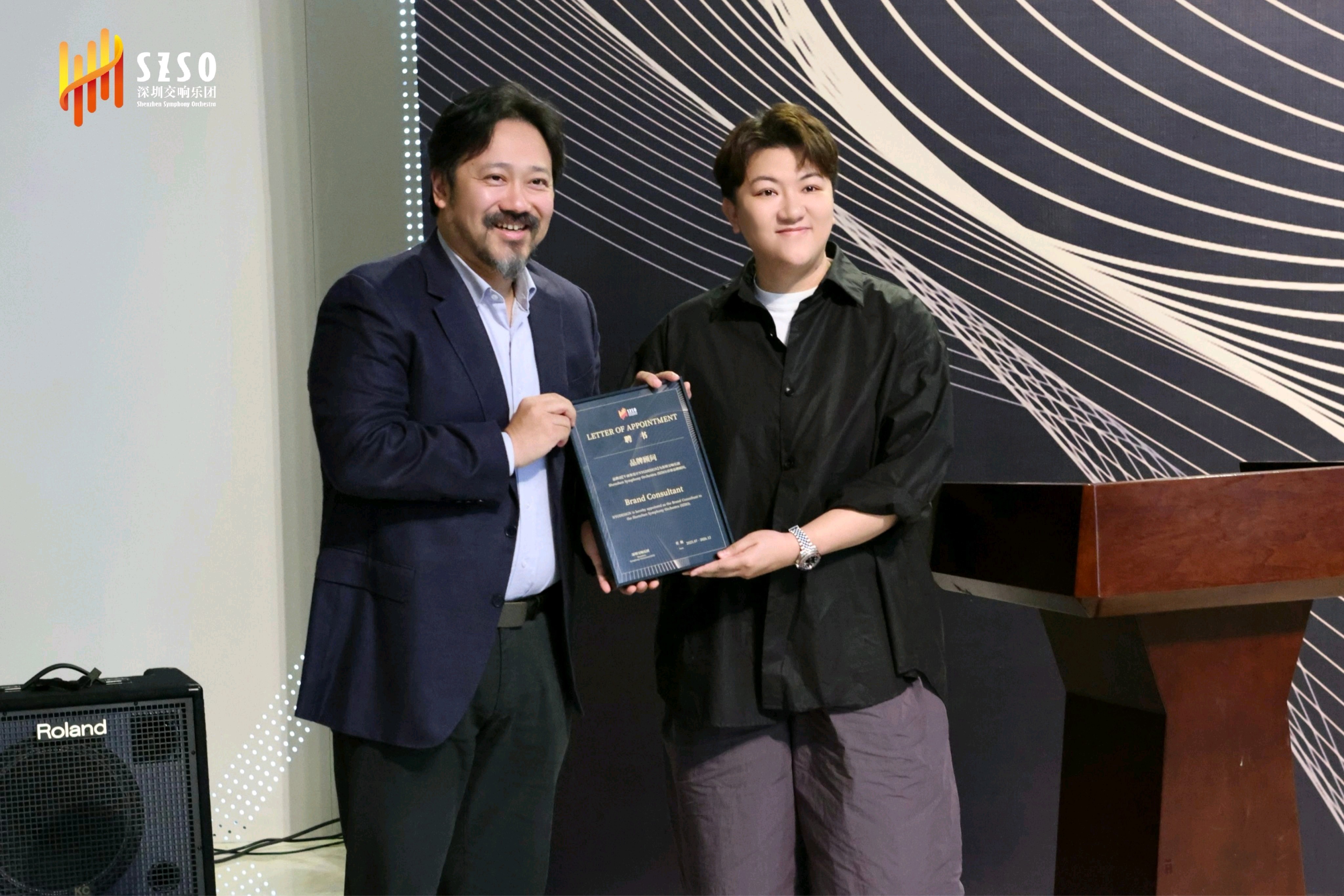 牛油果设计受聘为深圳交响乐团首席品牌顾问。 牛油果设计受聘为深圳交响乐团首席品牌顾问。