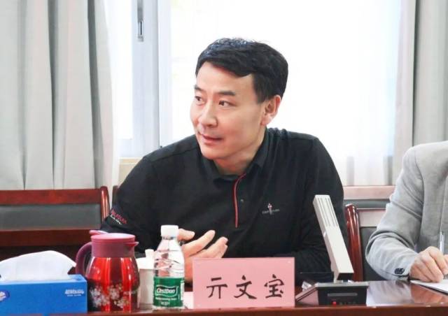 广东省畜牧兽医学会理事长 亓文宝