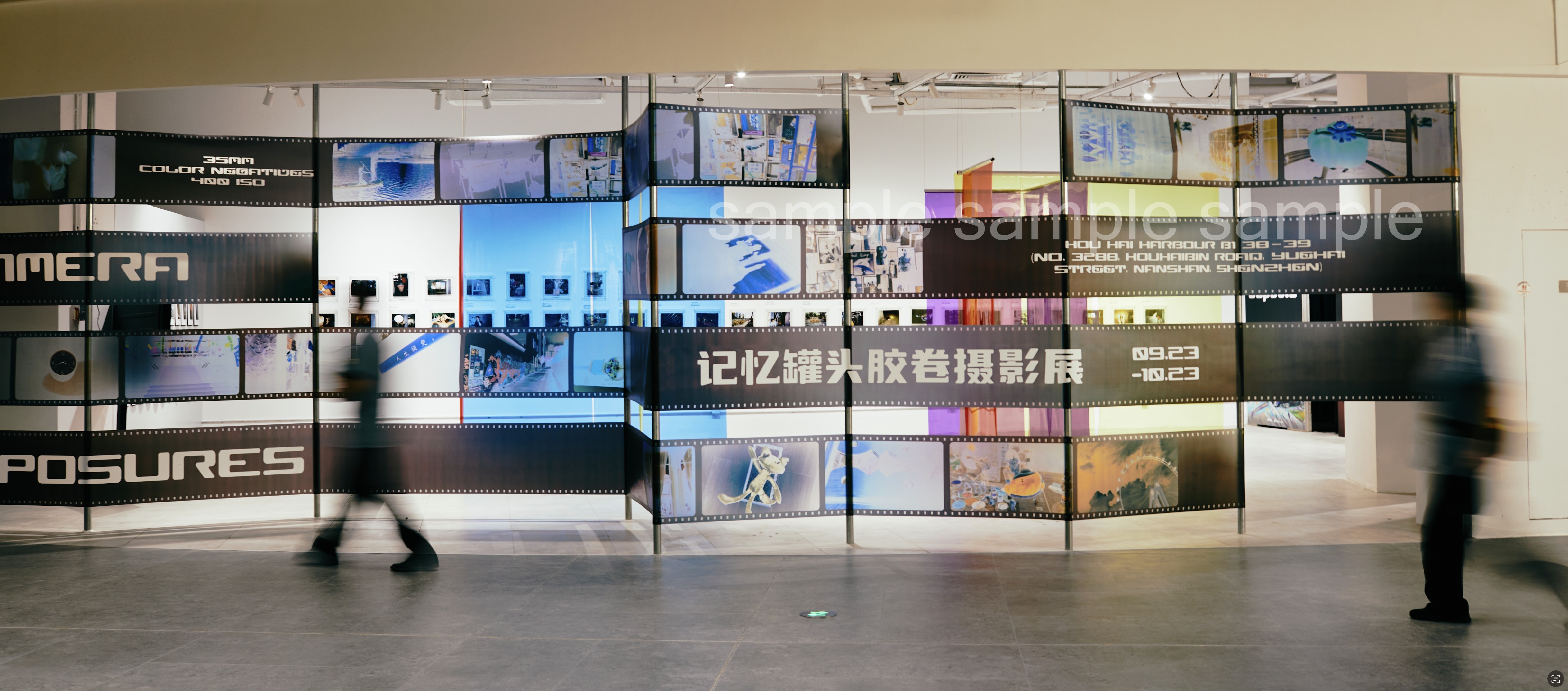 2023Camory Capsule 记忆罐头。 2023Camory Capsule 记忆罐头。