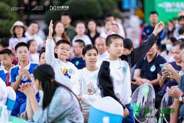 文化“活”了，商圈“火”了！龙华第七届诗词大会吸引超25万人次参与