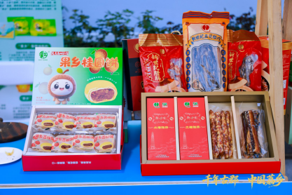 高州特色展品。