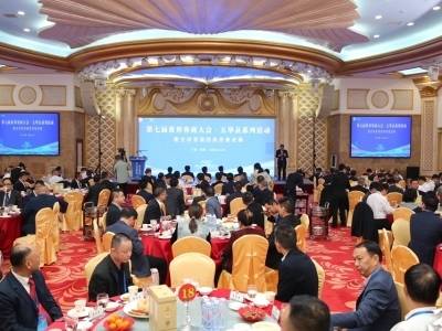念家乡而归 向共赢而行|海内外170余名客商嘉宾、政企代表齐聚五华，畅叙情谊共谋发展