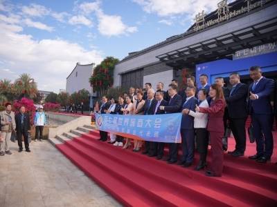 第七届世界客商大会开幕现场：这些商界大佬都来了