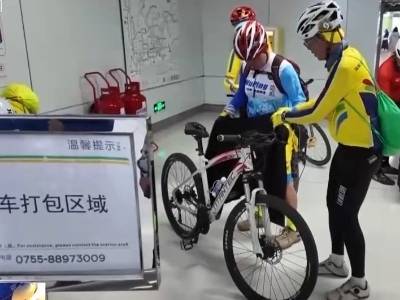自行车能上地铁了！央视关注：深圳地铁试点开通“人车同行”骑行友好服务