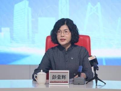 彭荣辉：中山成为越来越多大湾区人立业安居理想选择