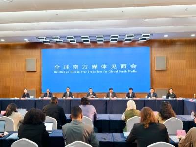 海南封关倒计时，33国记者都在问……