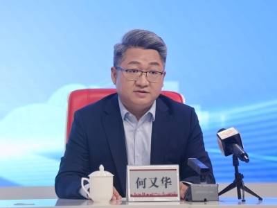 《粤港澳大湾区“好房子”发展报告》将在中山发布