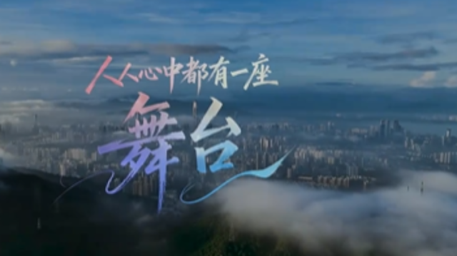 惊艳闭幕式的水上“纸舞台”，原来这么“卷”