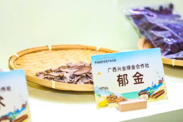 广西南药产品。 广西南药产品。