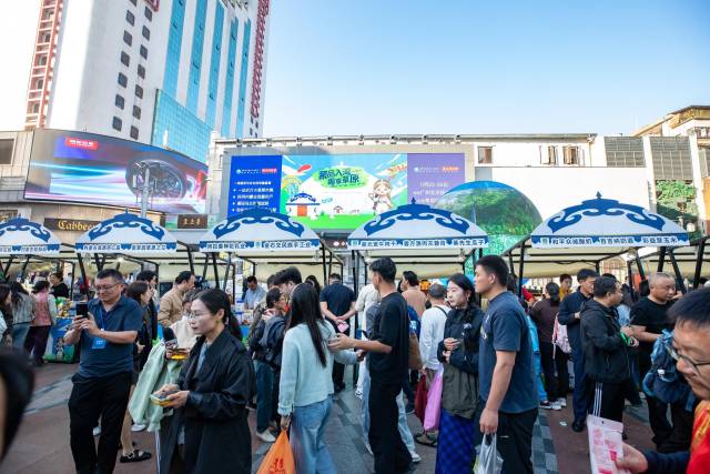 内蒙古特色农产品大湾区（广州）推介活动展销现场十分火热。