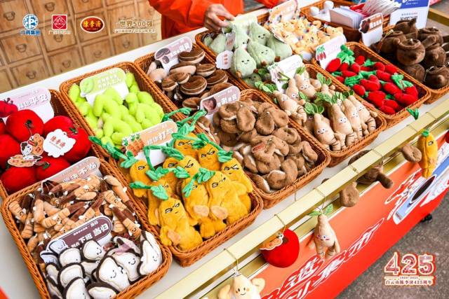 陈李济中药文创产品。