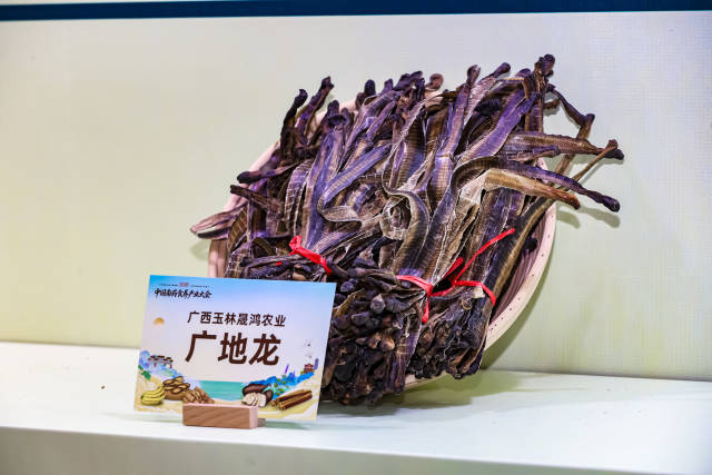 广西南药产品。 广西南药产品。