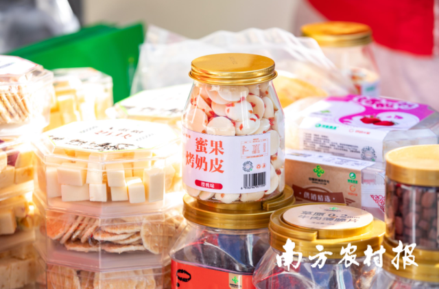 内蒙古特色农产品大湾区（广州）推介活动展销内蒙古各盟市特色农产品。