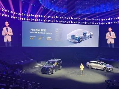 “鲶鱼”来了，风行星海S7技术升维