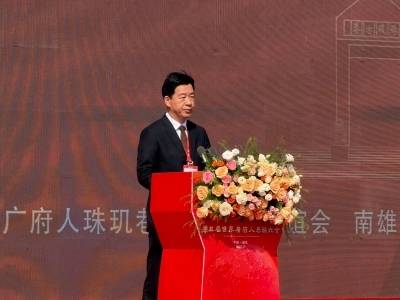 陈少荣向全球广府乡亲发出邀请，共绘韶关发展新篇