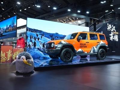 坦克300极地版全球首发，限量300台