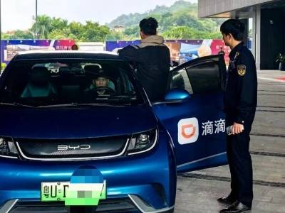 潮州重拳整治出租车乱象，全力护航国际潮团联谊年会（附两起典型案例）