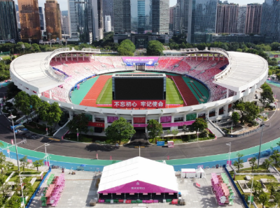 残特奥会射箭、篮球（轮椅）等项目26日10时起开售