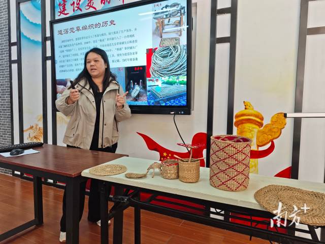 (法治原创)以草为媒以法育人,道滘创新“莞草文化+社区矫正”教育模式 通讯员 法治 供图