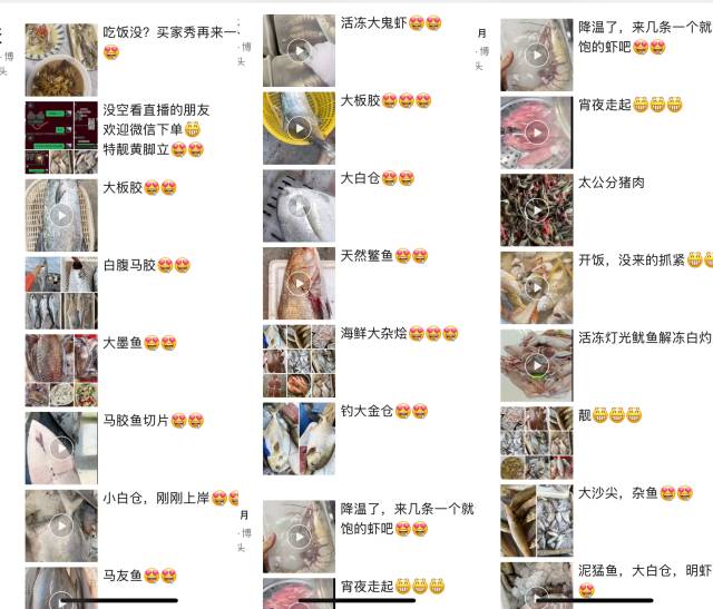 除了直播，朱香玲的朋友圈每天都在“卖货”。