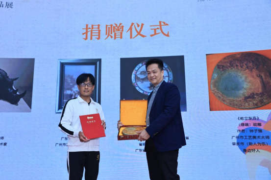 端砚大师钟子强作品《屹立东方》