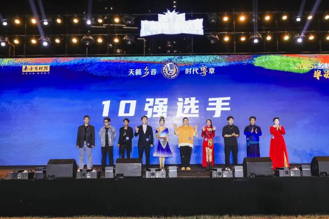 2025十大乡村歌手。 