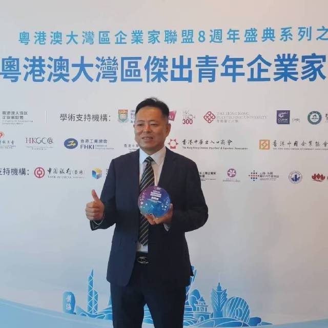 龙岗新力量⑫|守护生命之初:黄炯东与母婴照护的专业主义之路
