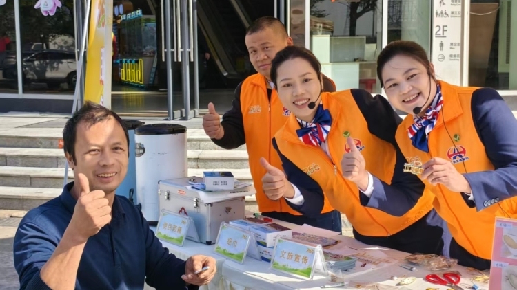 非遗“跑上”高速，广澳高速中山段打开文化服务窗口