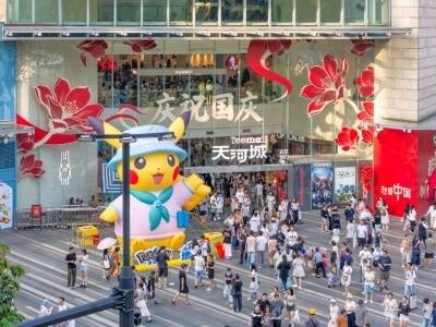 陈嘉玲：从“卖货场”转向“文旅目的地”